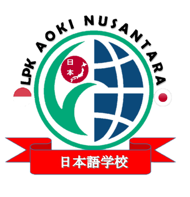 LPK Aoki Nusantara Cirebon